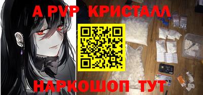 круглые Кулебаки