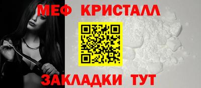 круглые Кулебаки