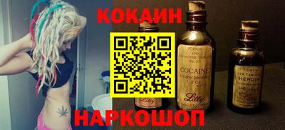 крисы Кумертау