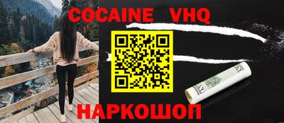 крисы Кумертау