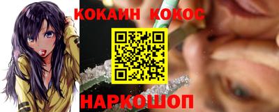 круглые Кулебаки