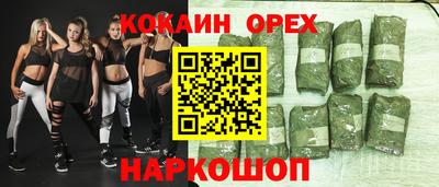 крисы Кумертау