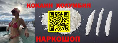 круглые Кулебаки