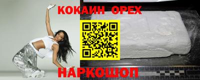 круглые Кулебаки