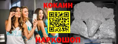 круглые Кулебаки