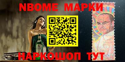 мдма Кунгур