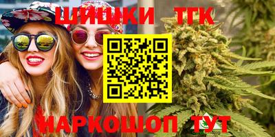 крисы Кумертау