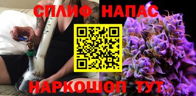 мдма Кунгур
