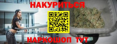 круглые Кулебаки