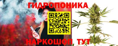мдма Кунгур
