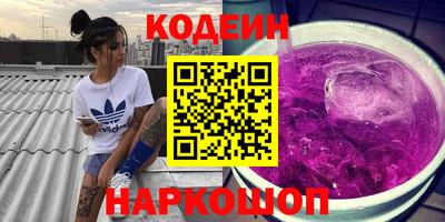 мдма Кунгур