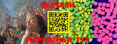 крисы Кумертау