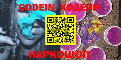 круглые Кулебаки