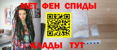 мдма Кунгур