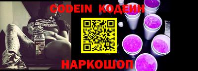 крисы Кумертау