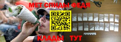 крисы Кумертау