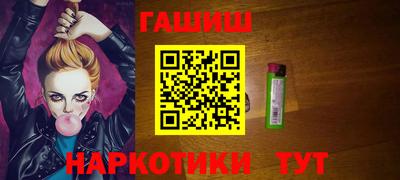 мдма Кунгур