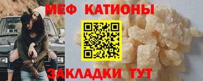крисы Кумертау