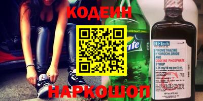 крисы Кумертау