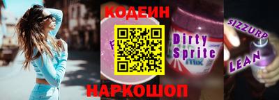 крисы Кумертау