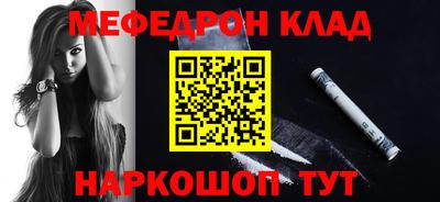 крисы Кумертау